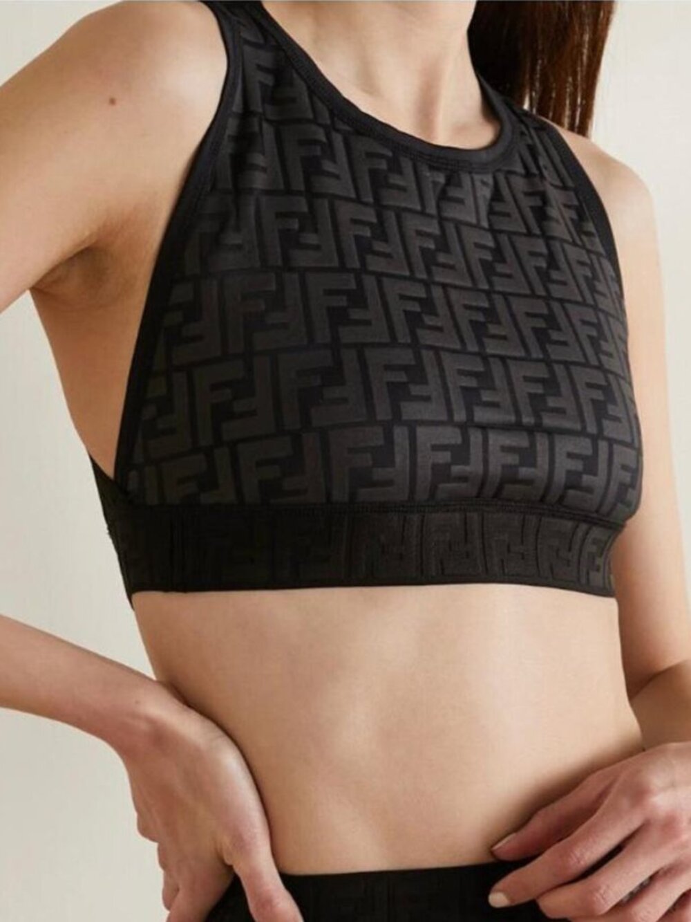 FENDI women FF logo sport bra